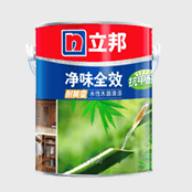 iColor