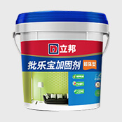 iColor