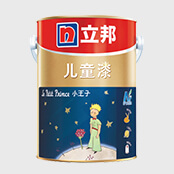 iColor