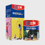 iColor