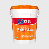 iColor