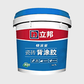 iColor