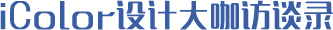 iColor