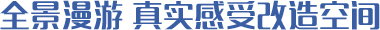 iColor
