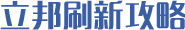 iColor
